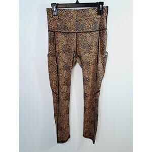 Yomover New! Women's Animal Print Athletic Leggings In Size Medium